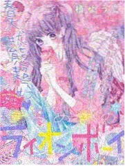 淋巴引流轻压手法