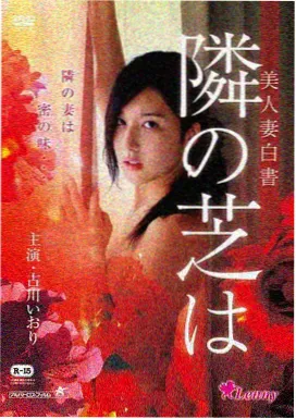 督脉艾灸温养