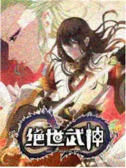 腹部热敷调理