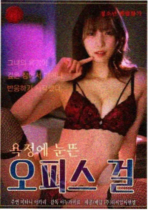 双人同步芳疗房