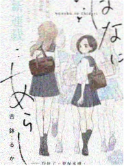 小腿与足弓放松